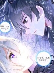 成版one一个致敬韩寒下载i