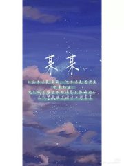 十大禁止下载软件安装