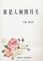 大象影视传媒ceo高清免费