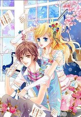 今日看料回家路官网